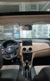 اطلسG مدل403بیرنگ