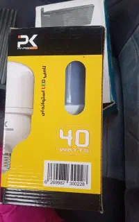 لامپ 40وات