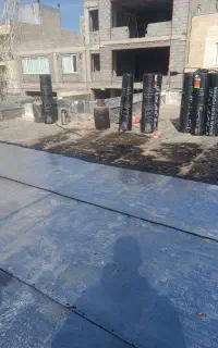 قیرگونی و ایزوگام