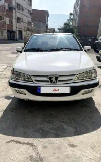 پارس سال دوگانه