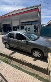 رانا پلاس آخر ۱۴۰۰