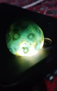 سنگ