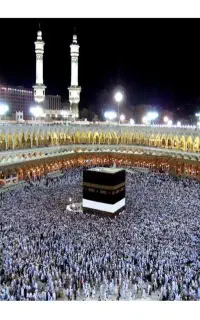 فیش حج عمره