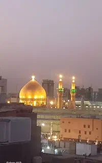 تور زیارتی کربلا