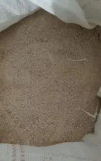 خوراک دام کنسانتره