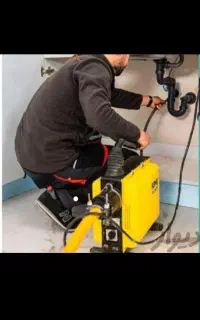 لوله بازکنی ساعدی شبانه روزی سراسر اهواز تضمینی