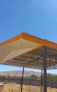 شیروانی وسوله ورابیتس