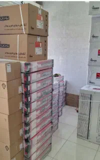 فروشگاه تاسیساتی آقامرادی