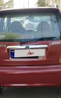 ام وی ام ۱۱۰ قرمز متالیک