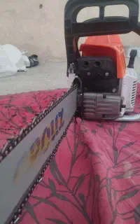 اره