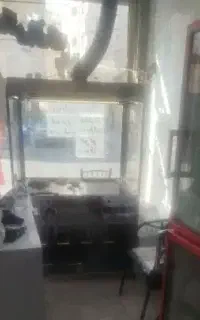 فر جزبز