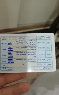 علاقه مند به کار بیابان و جاده هستم