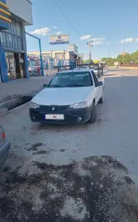 آریسان مدل ۹۵بی رنگ