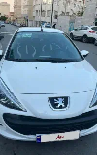 207tu3