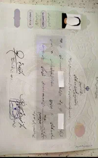 راهنمایی جهت دریافت مدرک تحصیلی