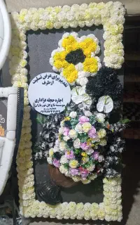 اجاره گل تسلیت خیریه و فروش تاج گل طبیعی