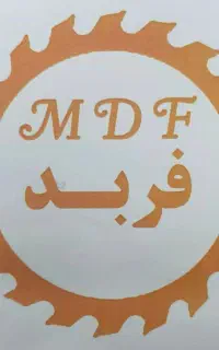 استخدام حسابدار