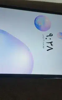 تبلت سامسونگ