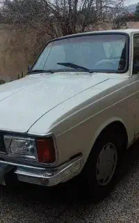 پیکان دوگانه