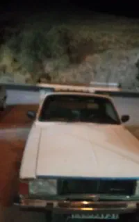 راهنمای
