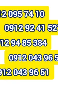 0912.095.74.10