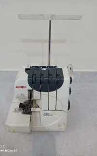 سردوز ژانومه