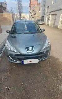 207اتومات مدل ۹۷