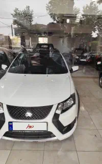 کوییک 1403 درحدصفر