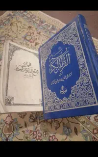 دعا نویسی رایگان برای رضای خدا