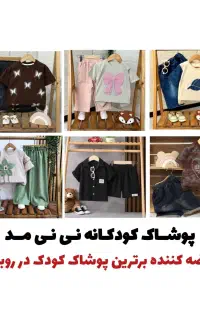 طراحی لوگو وبنر
