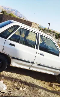 طلای سفید