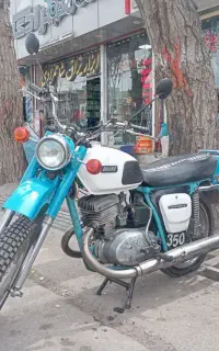 ایژ 3 مدارک دار1981