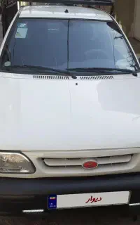 فروش وانت پراید