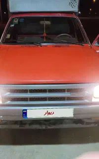 مزدا ۲۰۰۰ شرکت پسته