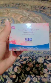 پوست صاف و بدون لک، بدون نیاز به اسکراب‌های خشن