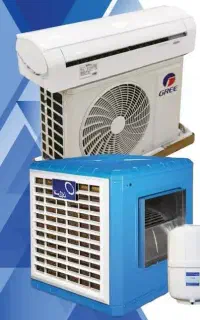 کولر آبی. کولر گازی. اسپیلت. جوشکاری سیار منصفانه