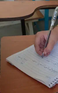 تدریس ریاضی به صورت گروهی و خصوصی