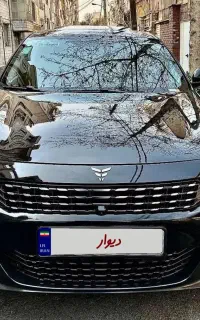 ریسپکت پرایم تیپ ۲