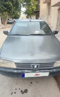 معاوضه روا ۸۶ تمام رنگ