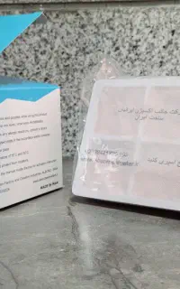 گاز پک ایرانی