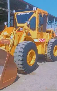 خاک