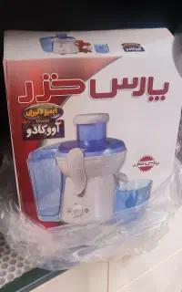 آبمیوه گیری تفاله جدا مدل آووکادو پارس خزر