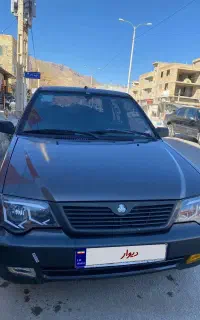 فروش یا معاوضه
