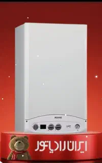 پکیج ایران رادیاتور