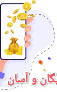 همکاری محدود ثبت نام خانوادگی