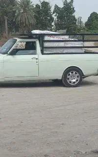 وانت دربستی رنجبری