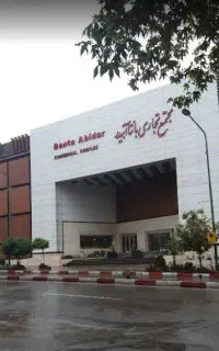 فروشنده پوشاک آقا