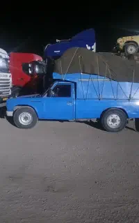 حمل بار و کرایه بانیسان وانت باربری