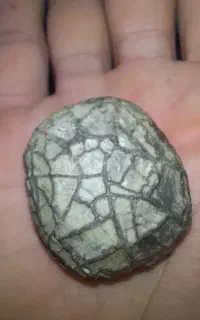 سنگ