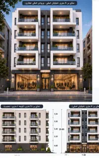 مشارکت در ساخت. کلنگی 3 بر ، 200 متری با تجاری